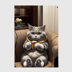 Постер Кот сидит на диване с напитком