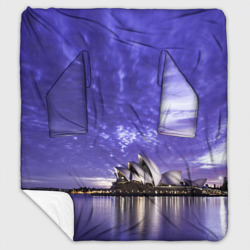 Плед с рукавами Сидней в фиолетовом в закате