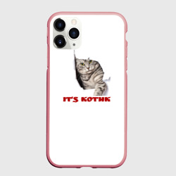 Чехол для iPhone 11 Pro матовый Это котик