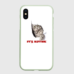 Чехол для iPhone XS Max матовый Это котик