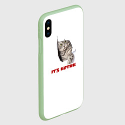Чехол для iPhone XS Max матовый Это котик - фото 2
