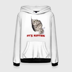 Женская толстовка 3D Это котик
