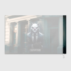 Флаг 3D Payday 3 white bear - фото 2