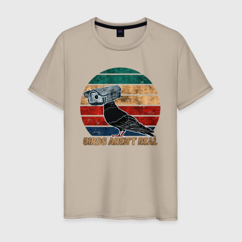 Мужская футболка хлопок Birds Arent Real, цвет миндальный