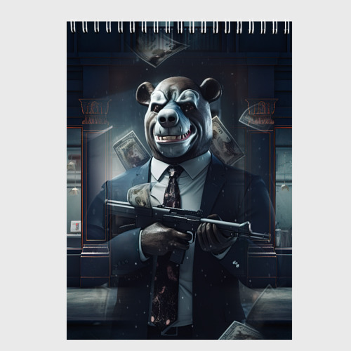 Скетчбук Payday   3 bear, цвет белый