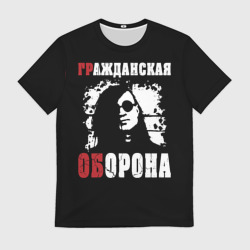 Мужская футболка 3D Гражданская Оборона Е. Летов