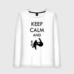 Женский лонгслив хлопок Keep calm and judo