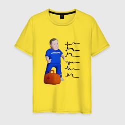 Мужская футболка хлопок Доктор читает электрокардиограмму