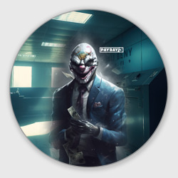 Круглый коврик для мышки Payday   3 mask