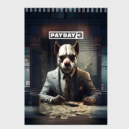 Скетчбук Bulldog payday 3, цвет белый