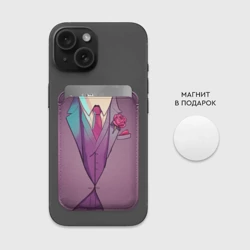 Картхолдер Magsafe магнитный Розовый пиджак мафиозника - босс мафии Зубенко - фото 2