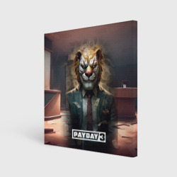 Холст квадратный Payday 3 lion