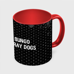 Bungo Stray Dogs glitch на темном фоне: надпись и символ – Кружка с полной запечаткой с принтом купить