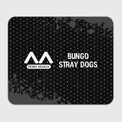 Прямоугольный коврик для мышки Bungo Stray Dogs glitch на темном фоне: надпись и символ