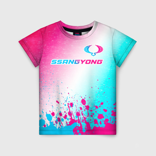 Детская футболка 3D с принтом Ssangyong neon gradient style: символ сверху, вид спереди #2