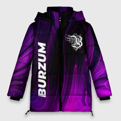 Женская зимняя куртка Oversize Burzum violet plasma