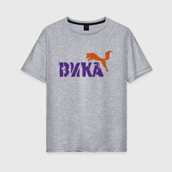 Женская футболка хлопок Oversize Вика и лиса