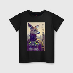 Детская футболка хлопок Kangaroo - Cyberpunk - neural network