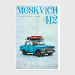 Магнитный плакат 2Х3 Москвич на обложке ретро журнала