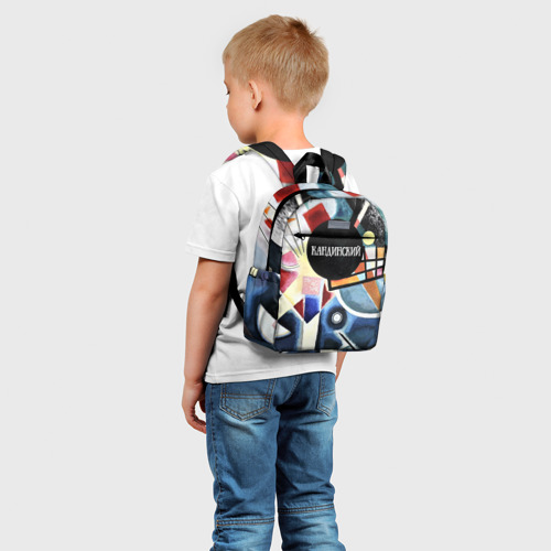 Детский рюкзак 3D с принтом Василий Кандинский супрематизм, фото на моделе #1