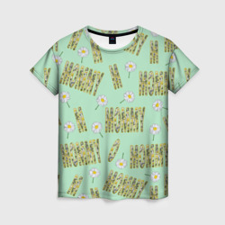 Женская футболка 3D Мамуля - надпись и ромашка