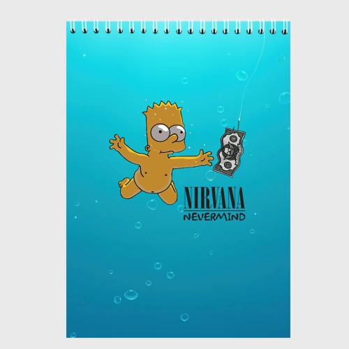 Скетчбук Nirvana - Simpson