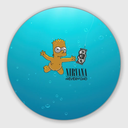Круглый коврик для мышки Nirvana - Simpson