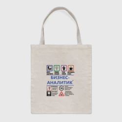 Шоппер BioNature Бизнес-аналитик