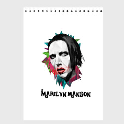 Скетчбук Marilyn Manson art