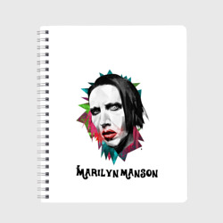 Тетрадь Marilyn Manson art