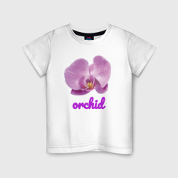 Детская футболка хлопок Фиолетовая орхидея