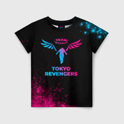 Tokyo Revengers - neon gradient – Детская футболка 3D с принтом купить со скидкой в -33%
