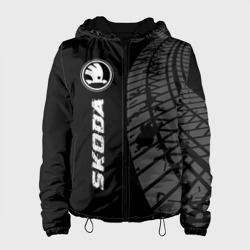 Женская куртка 3D Skoda Speed на темном фоне со следами шин: по-вертикали