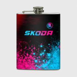 Фляга Skoda - neon gradient: символ сверху