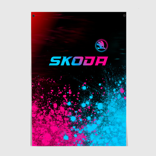 Постер Skoda - neon gradient: символ сверху