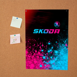 Постер Skoda - neon gradient: символ сверху - фото 2