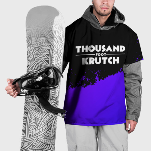 Накидка на куртку 3D Thousand Foot Krutch purple grunge, цвет 3D печать