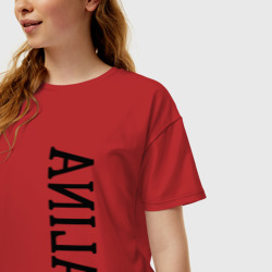 Женская футболка хлопок Oversize Имя Alina - фото 2