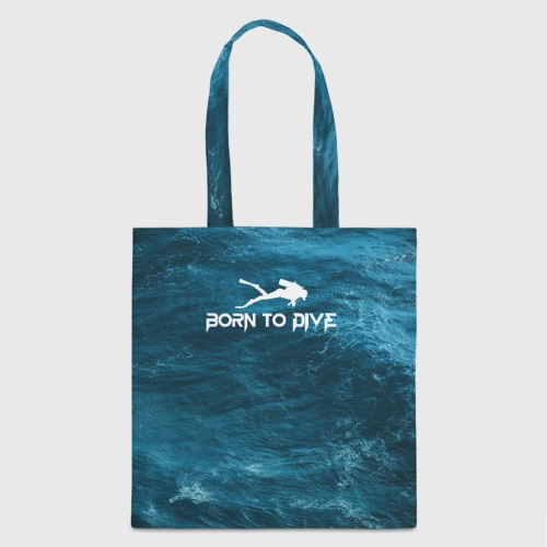 Шоппер 3D Bortn to dive