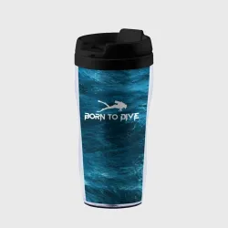 Термокружка-непроливайка Bortn to dive
