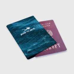 Обложка для паспорта матовая кожа Bortn to dive - фото 2