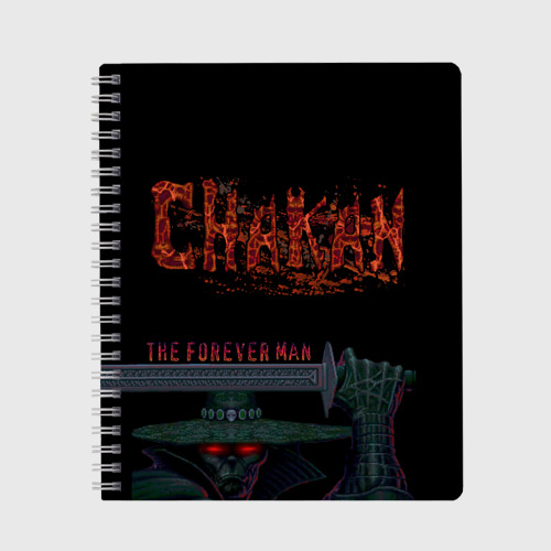 Тетрадь Chakan-Theforeverman, цвет клетка