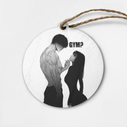 Деревянная игрушка круг Gym - Гигачад и фитоняшка