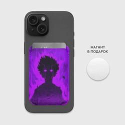 Картхолдер Magsafe магнитный Mob Psycho Rage - фото 2