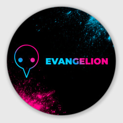 Круглый коврик для мышки Evangelion - neon gradient: надпись и символ