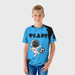 Детская футболка 3D Федор космонавт футболист - фото 2