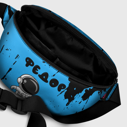 Поясная сумка 3D с принтом Федор космонавт футболист, фото #6