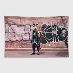 Флаг-баннер Dude kangaroo - Bronx - New York