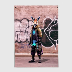 Постер Dude kangaroo - Bronx - New York