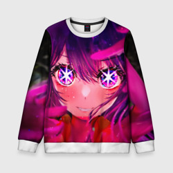 Детский свитшот 3D Oshi no Ko Звёздное Дитя